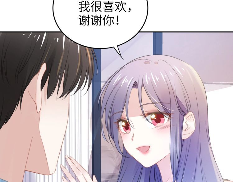 第209话 交换条件(1/3)-第215话