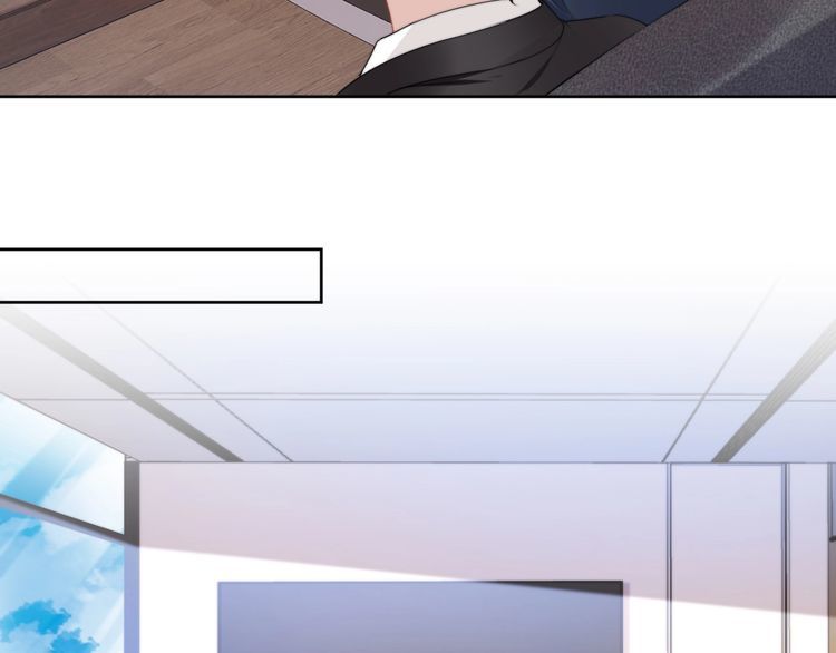 第213话 艾瑞的霸总气质(1/2)-第219话
