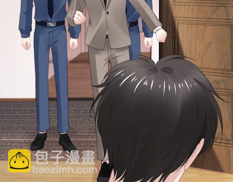 第213话 艾瑞的霸总气质(1/2)-第219话