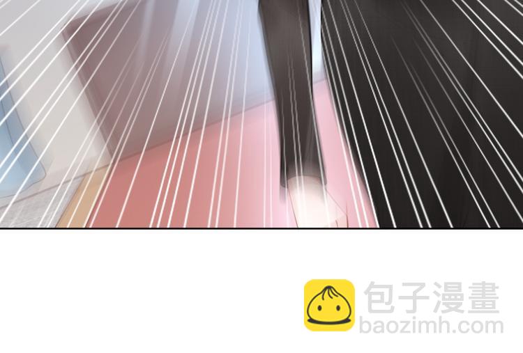 第3话 跟我回家！(1/3)-第3话