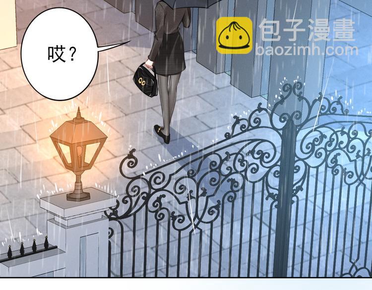 第3话 跟我回家！(1/3)-第3话