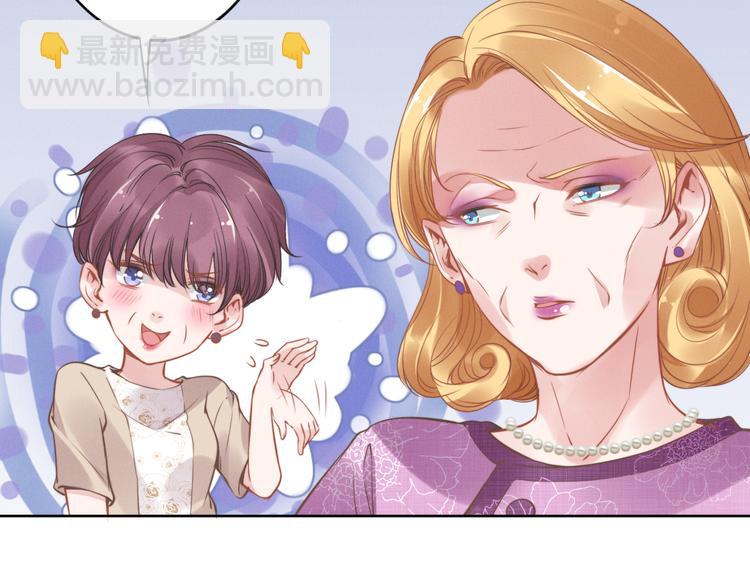 第3话 跟我回家！(1/3)-第3话