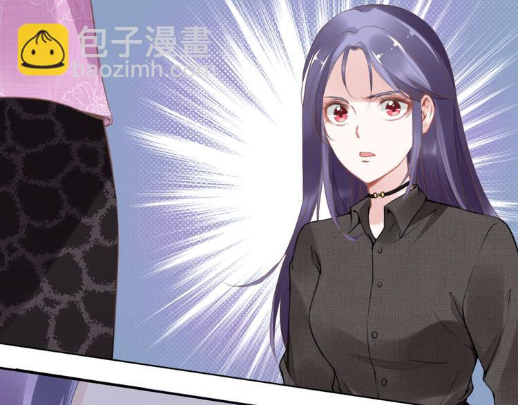 第3话 跟我回家！(1/3)-第3话
