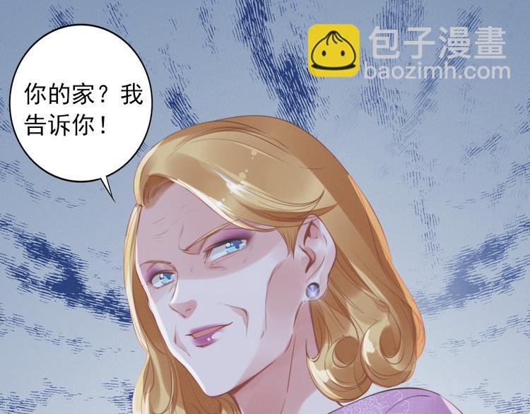 第3话 跟我回家！(1/3)-第3话