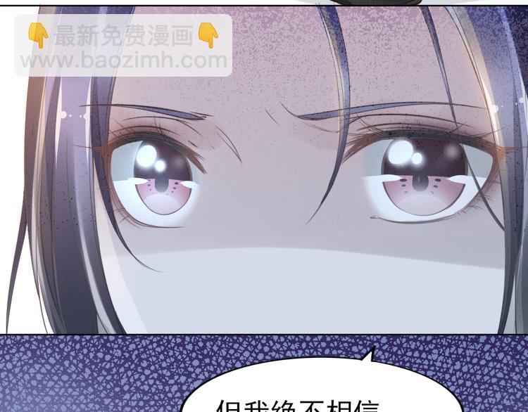 第3话 跟我回家！(1/3)-第3话