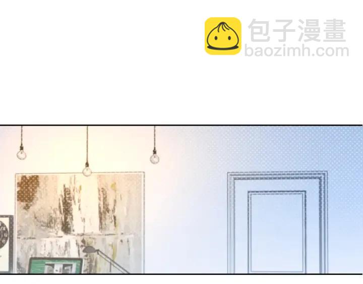第21话 过于主动的她(1/2)-第21话