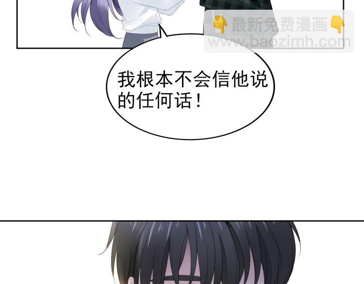 第215话 床上办公？(1/2)-第221话