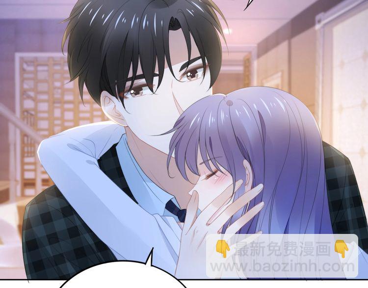 第215话 床上办公？(1/2)-第221话