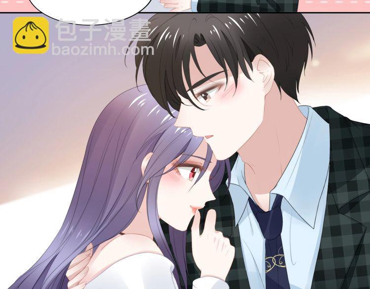 第215话 床上办公？(1/2)-第221话