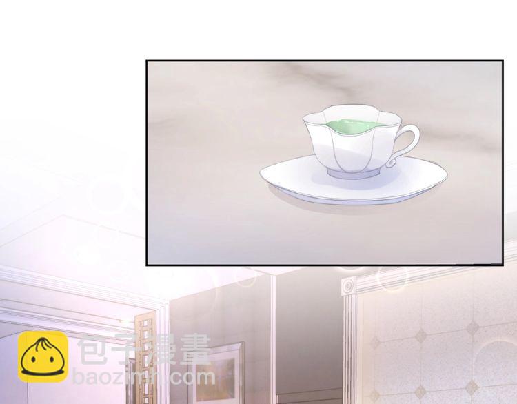 第215话 床上办公？(1/2)-第221话