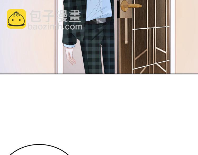 第215话 床上办公？(1/2)-第221话