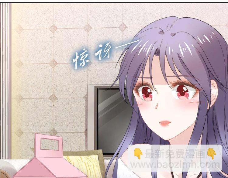 第215话 床上办公？(1/2)-第221话