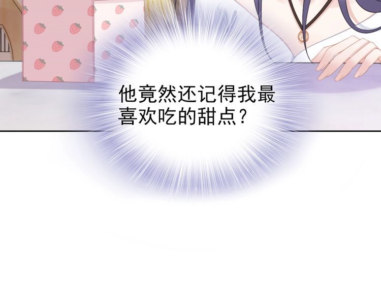 第215话 床上办公？(1/2)-第221话