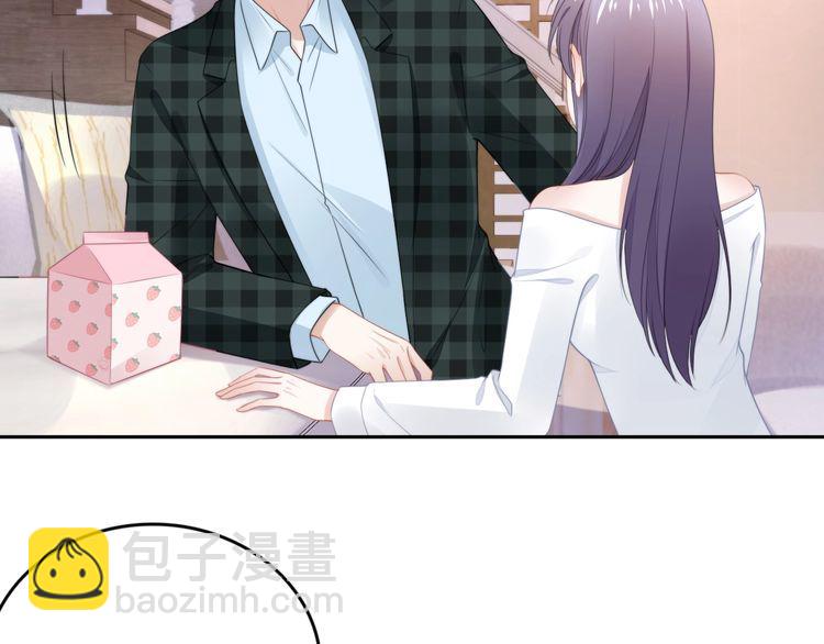 第215话 床上办公？(1/2)-第221话