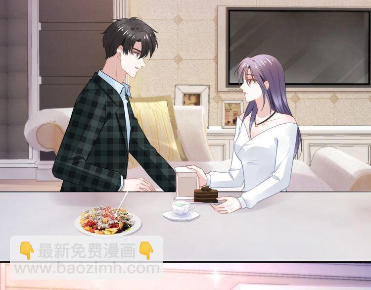 第215话 床上办公？(1/2)-第221话