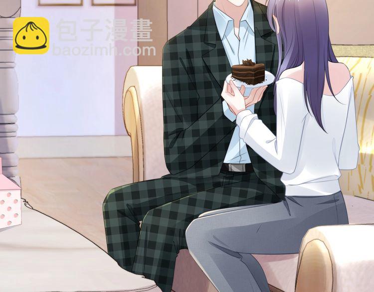 第215话 床上办公？(1/2)-第221话
