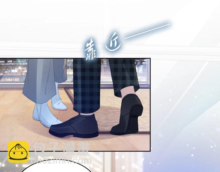 第215话 床上办公？(1/2)-第221话