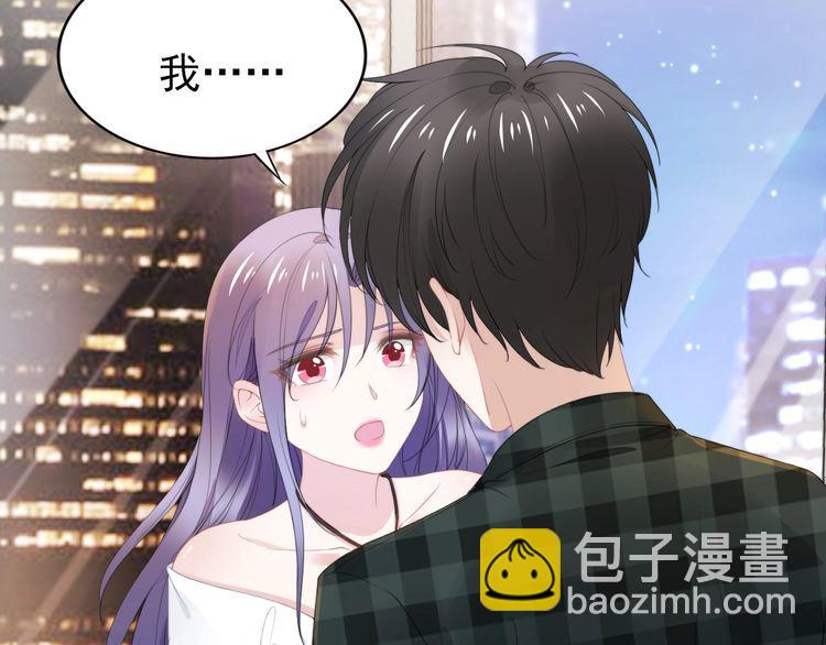 第215话 床上办公？(1/2)-第221话