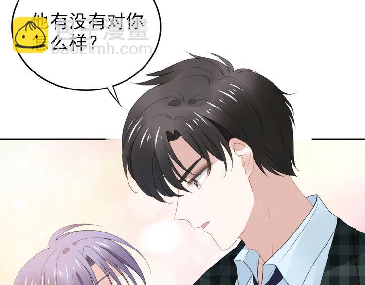 第215话 床上办公？(1/2)-第221话