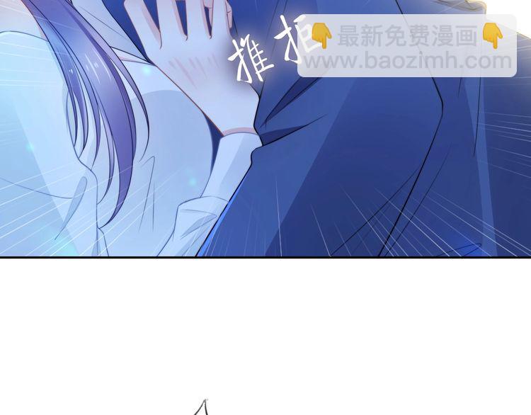 第217话 和曾经的自己面对面(1/2)-第223话