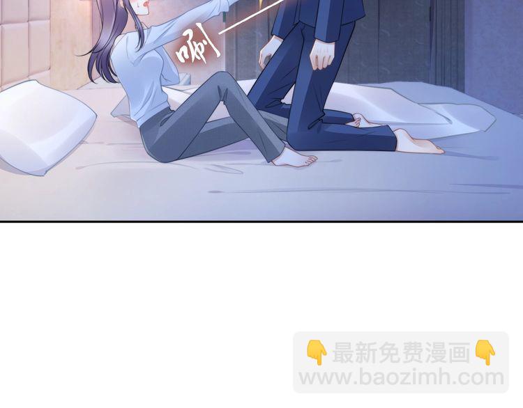第217话 和曾经的自己面对面(1/2)-第223话