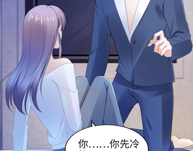 第217话 和曾经的自己面对面(1/2)-第223话