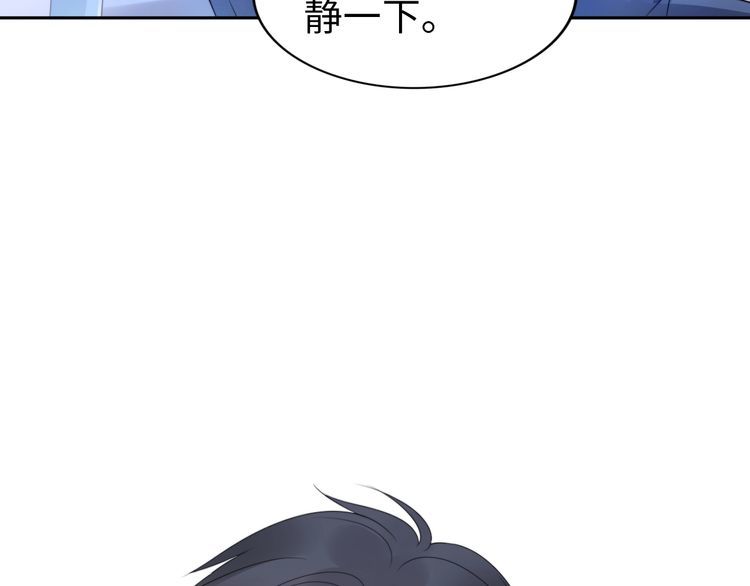 第217话 和曾经的自己面对面(1/2)-第223话