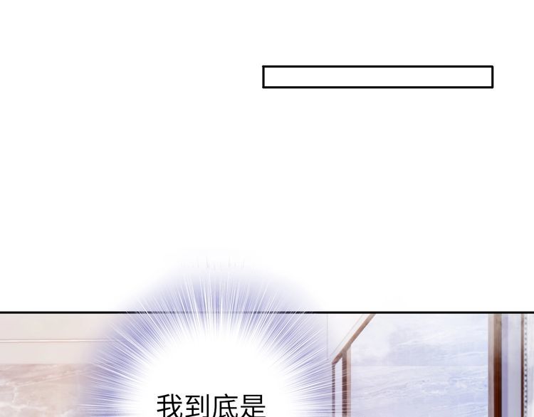 第217话 和曾经的自己面对面(1/2)-第223话