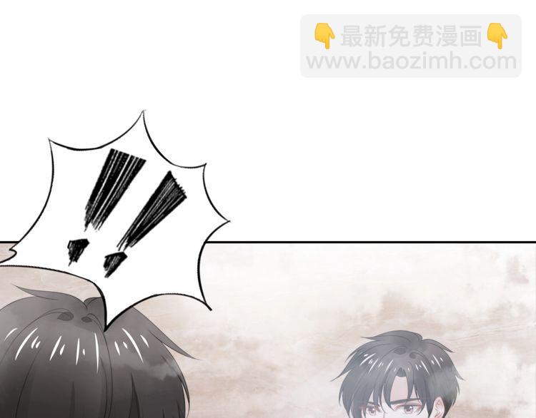 第217话 和曾经的自己面对面(1/2)-第223话