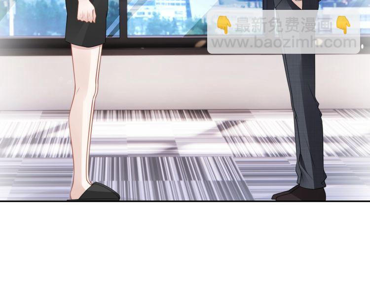 第217话 和曾经的自己面对面(1/2)-第223话