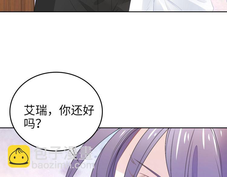 第217话 和曾经的自己面对面(1/2)-第223话