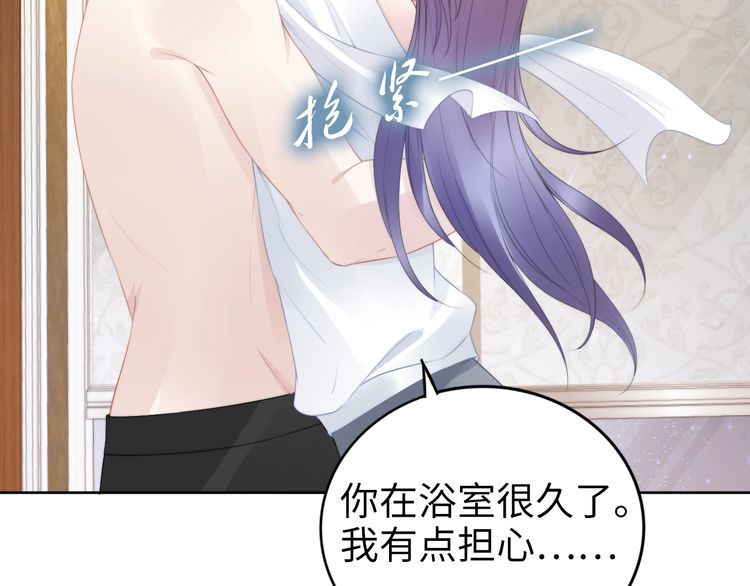 第217话 和曾经的自己面对面(1/2)-第223话
