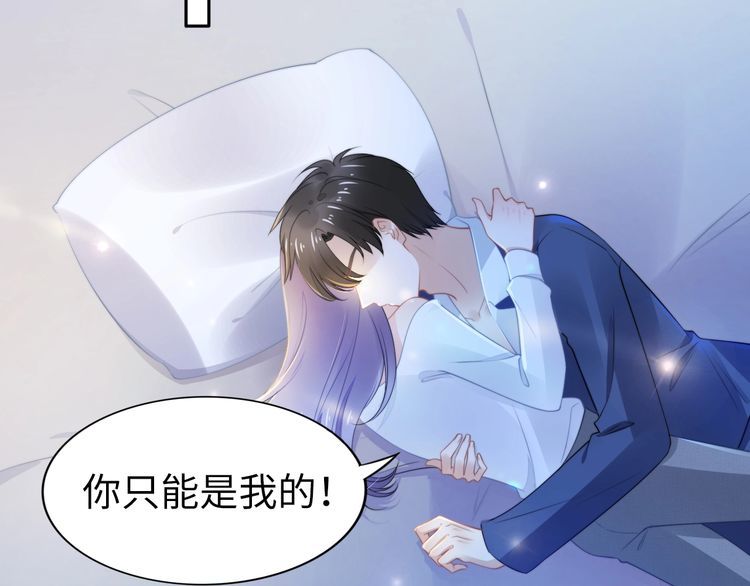 第217话 和曾经的自己面对面(1/2)-第223话