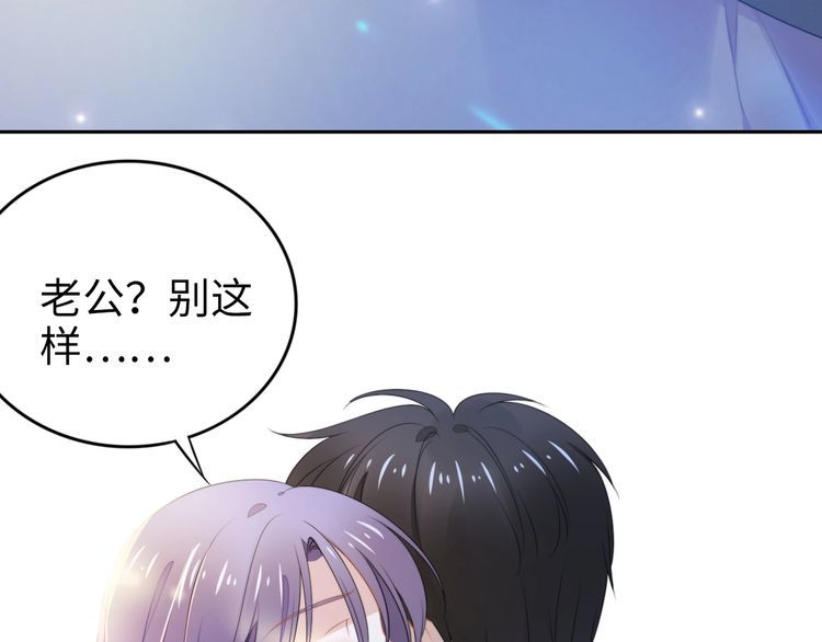 第217话 和曾经的自己面对面(1/2)-第223话