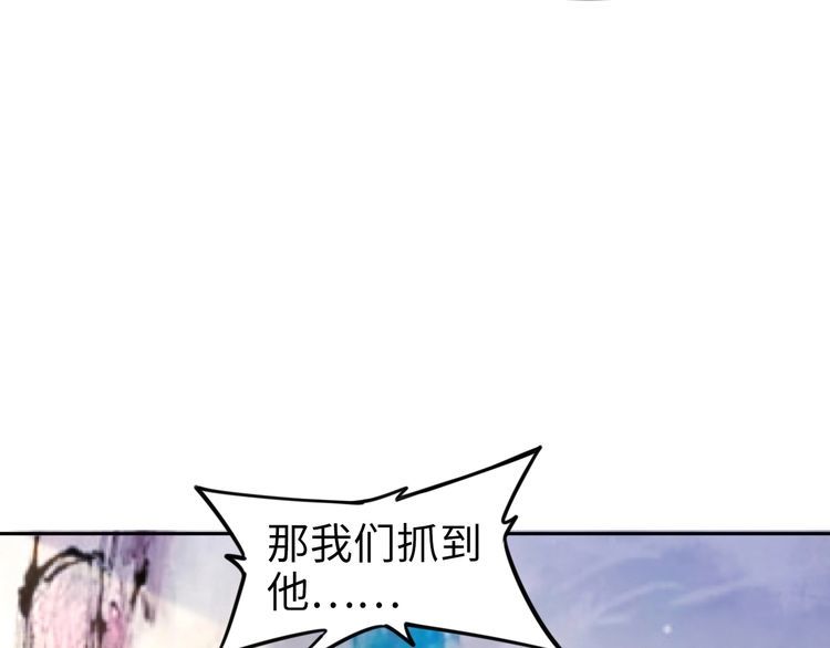 第219话夫妻惊艳合体！(1/2)-第225话