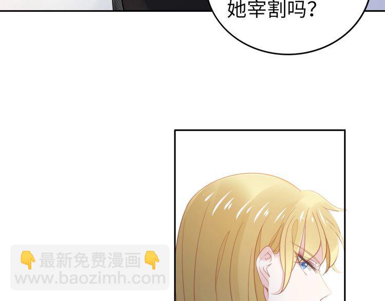 第219话夫妻惊艳合体！(1/2)-第225话