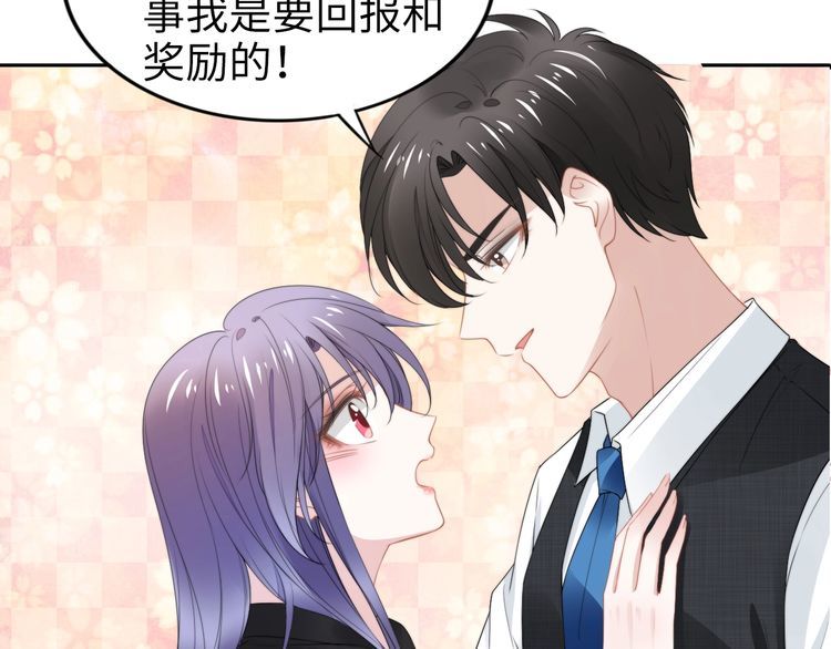 第219话夫妻惊艳合体！(1/2)-第225话
