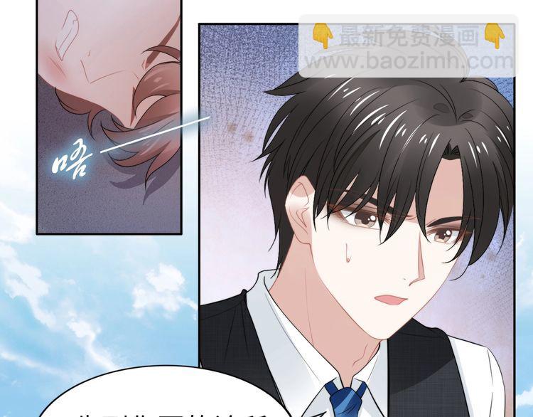 第219话夫妻惊艳合体！(1/2)-第225话