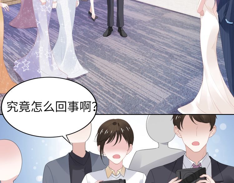 第221话 一个巴掌！(1/2)-第227话