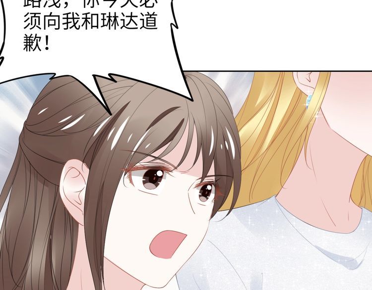 第221话 一个巴掌！(1/2)-第227话