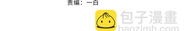 第221话 一个巴掌！(1/2)-第227话
