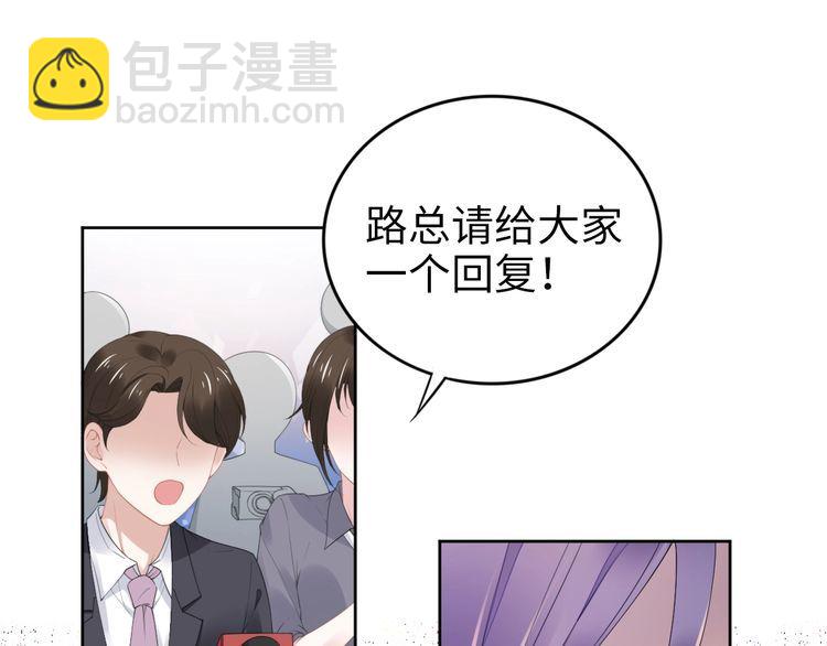 第221话 一个巴掌！(1/2)-第227话