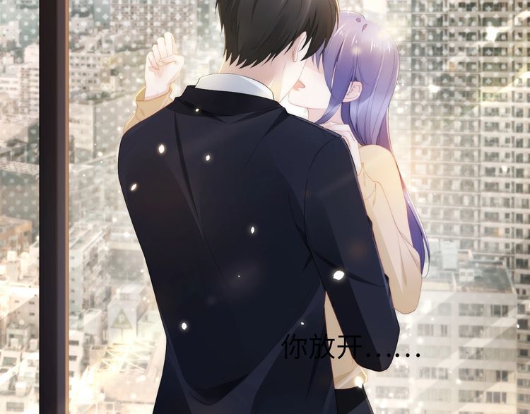 第223话 甜蜜和危机！(1/2)-第229话
