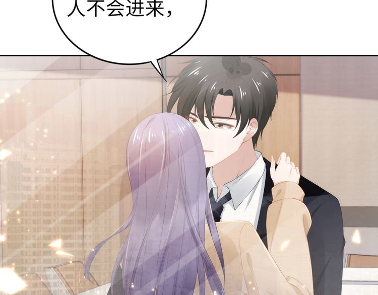 第223话 甜蜜和危机！(1/2)-第229话