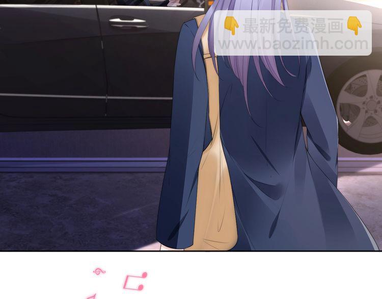 第223话 甜蜜和危机！(1/2)-第229话