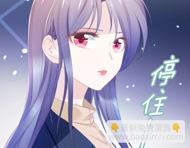 第223话 甜蜜和危机！(1/2)-第229话