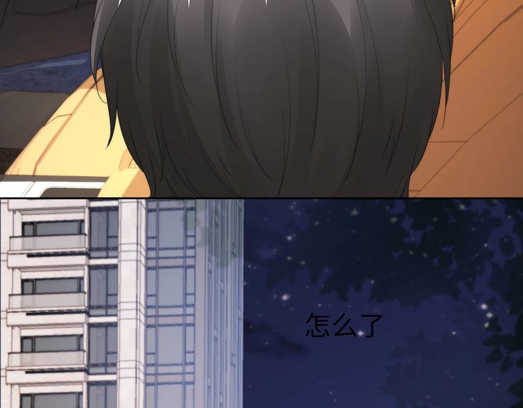 第223话 甜蜜和危机！(1/2)-第229话