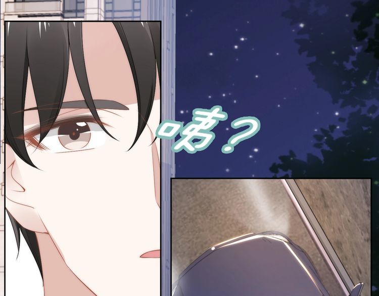 第223话 甜蜜和危机！(1/2)-第229话