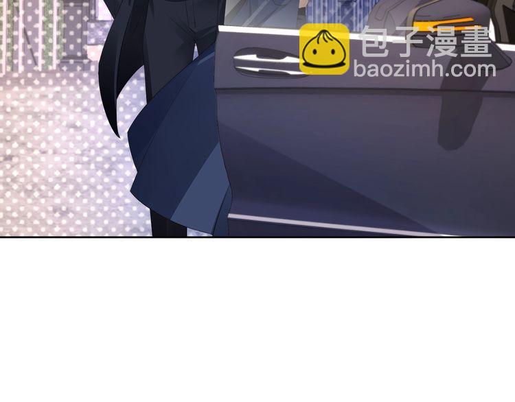 第223话 甜蜜和危机！(1/2)-第229话