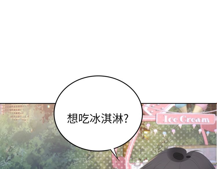第223话 甜蜜和危机！(1/2)-第229话